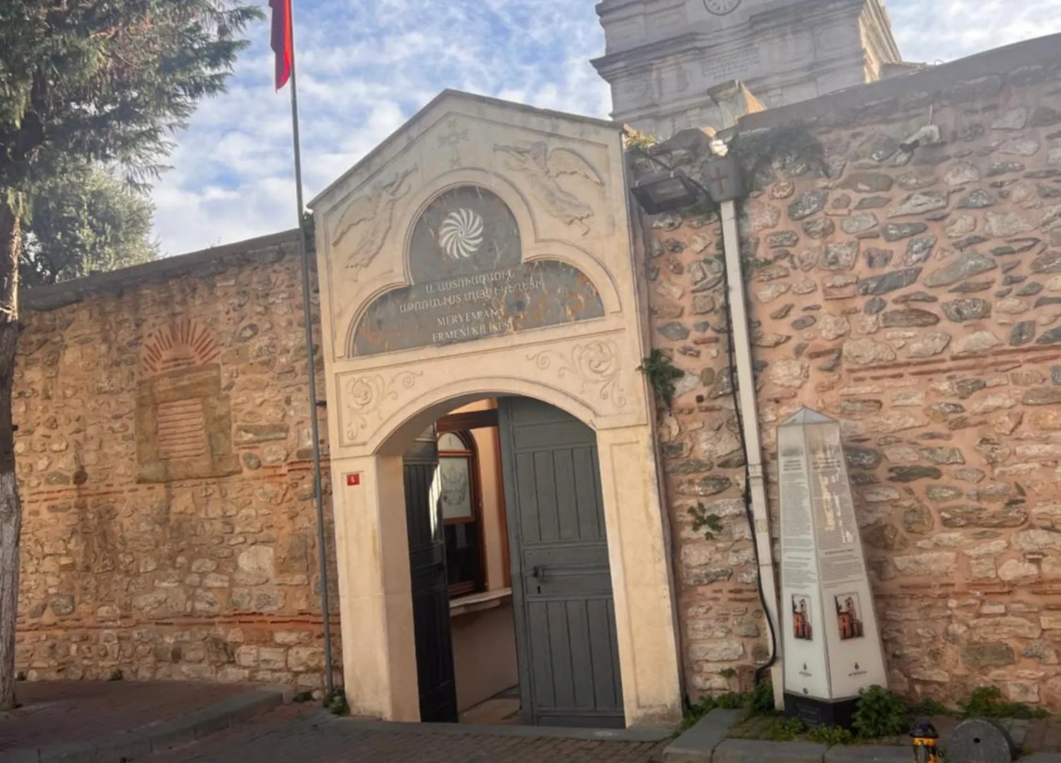 Sami Hotel Istanbul