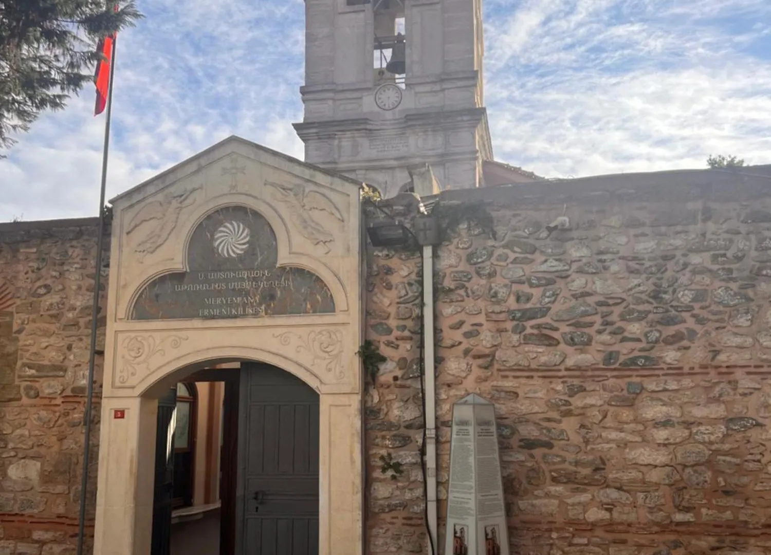 Sami Hotel Istambul Turquia