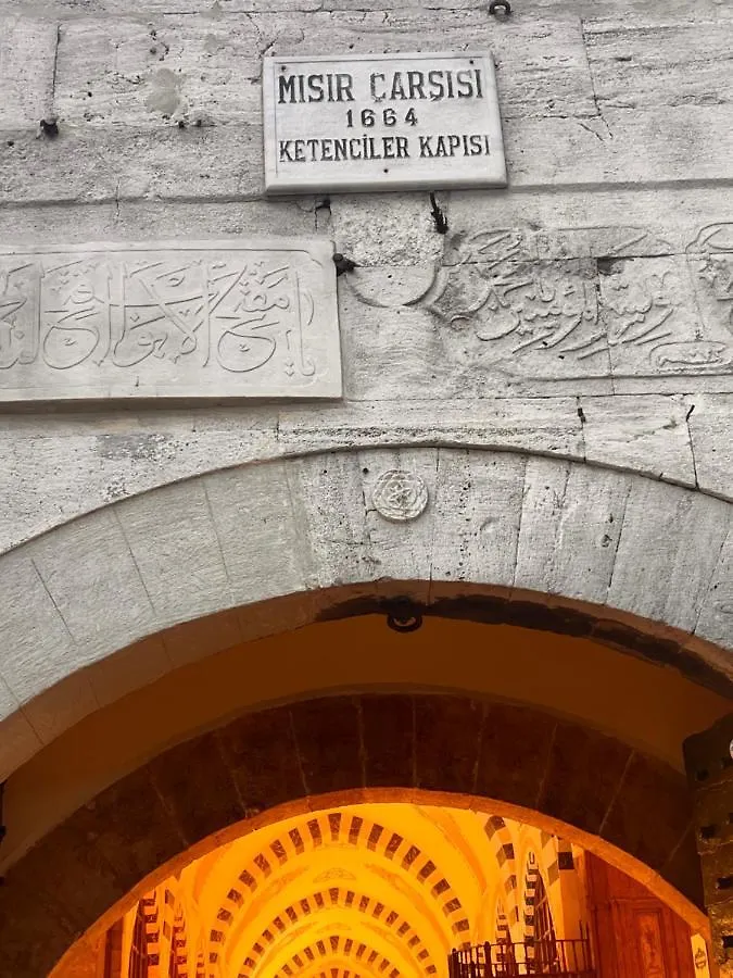 Sami Hotel Istanbul